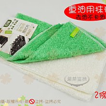 大拇指 植物纖維碗350ml-40入(350ml)[大買家] 歷史價格詳細信息