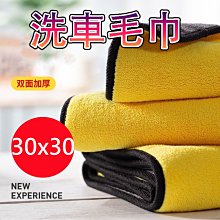 毛巾夾????毛巾架 抹布塞 毛巾置物夾 毛巾 抹布夾 抹布塞 毛巾置物架 毛巾收納塞 SK209 手巾塞 毛巾收納 毛巾架 歷史價格詳細信息