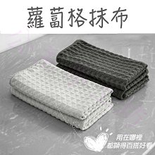 清吧吧檯ktv酒吧發光專用茶几玻璃歌廳幾臺卡座餐廳包廂桌子 歷史價格詳細信息