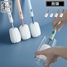 加長杯刷長柄瓶刷送2替換刷頭+吸管刷三合一杯刷多功能清潔刷家用海綿頭無死角保溫杯洗杯刷奶瓶刷杯口刷瓶蓋刷奶瓶刷 歷史價格詳細信息