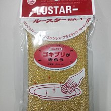 精品『金蔥蓮花靜坐墊 』直徑54.5cm*厚9cm打坐墊禪修墊蒲團拜佛墊冥想靜坐禪墊【靜福緣精品佛具】 歷史價格詳細信息