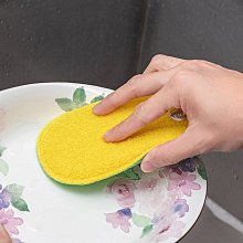 日本MARNA衛浴室安全防滑貼紙G+淋浴間防滑墊W-241(2入;高摩擦力的3次元構造)防跌倒貼片 歷史價格詳細信息