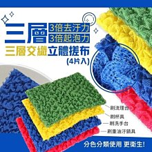 交織的愛925純銀情侶對戒輕奢高級簡約男女一對潮指環情人節禮物 歷史價格詳細信息