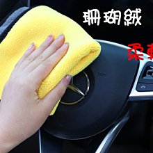 【丞琁小舖】台灣製 - 費拉 精品 氣墊襪 加大款 / 棉襪 / 襪子 / 船型襪 / 休閒 運動襪 (一打12雙) 歷史價格詳細信息