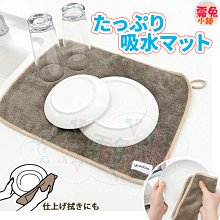 日本TOWA東和-PVC防滑抗油汙萬用家事清潔手套-NO.774薄型藍色1雙/袋-L號 歷史價格詳細信息