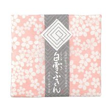 [現貨～] 日本 SOU SOU 斜背袋  御朱印帳袋 小包 - 彩色數字 #伊勢木綿 #SOU SOU 歷史價格詳細信息
