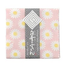 [現貨～] 日本 SOU SOU 斜背袋  御朱印帳袋 小包 - 彩色數字 #伊勢木綿 #SOU SOU 歷史價格詳細信息