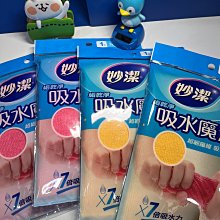 30cm 11 8英寸可摺疊LED燈帳篷便攜式桌面照相館燈箱128pcs LED珠雙色溫度可調亮度 帶6pcs彩色背景( 歷史價格詳細信息