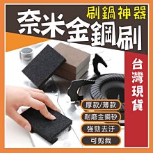 現貨適用于海信金剛4pro HLTE311T手機電池 LPN385390B全新電池 歷史價格詳細信息