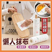 【附發票】乾濕分離包 游泳包 沙灘包 旅行收納袋 防水鞋袋 泳衣收納包~神來也 歷史價格詳細信息