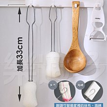 33杯盡品法國葡萄酒精髓 大師教你掌握產區風土、釀酒風格與品鑑技巧 (英)馬克派格(Mark Pygott MW) 著 歷史價格詳細信息