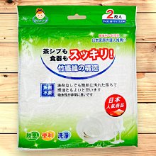 日式竹纖維簡易透氣床罩雙人5尺日式灰綠格紋 歷史價格詳細信息