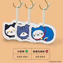 卡通木漿海綿 木漿海綿擦 木漿棉洗碗布 不沾油廚房吸水抹布 洗碗布 菜瓜布 清潔 洗碗【BE1083】 歷史價格詳細信息