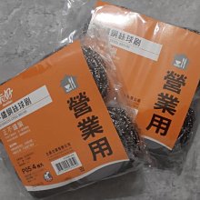 4枚好品相英國維多利亞批紗馬劍銀幣 1893 1897 1820175 歷史價格詳細信息