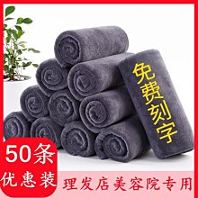 【批發】包頭浩誠模型  郡仕模型漆手辦軍事高達上色油漆 C1-C25【精品】 歷史價格詳細信息