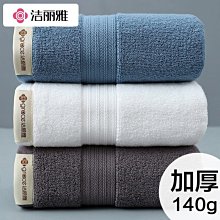 柔麗潔洗臉巾一次性加大加厚卷美容院純棉擦臉巾卸妝棉柔巾洗面巾 歷史價格詳細信息