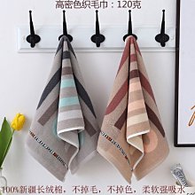 全棉毛巾浴袍女加長款純棉睡袍男春夏秋冬柔軟吸水速乾情侶款浴衣 歷史價格詳細信息