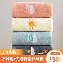 情侶款 純棉針織睡衣褲套組男女開衫長袖長褲家居服兩件套 歷史價格詳細信息