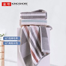 下殺-金順泰國標銅  音響線  鍍錫銅喇叭線 功放線喇叭線 歷史價格詳細信息