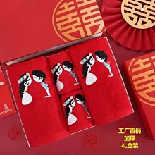 一次性毛浴巾 【60508】 一次性浴巾 一次性毛巾 一次性 一次性商品 出遊毛巾 出遊浴巾 歷史價格詳細信息
