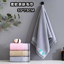 下殺-三木a4筆記本大本大號b5加厚橫線a5本子超厚大學生記事*特價優惠 歷史價格詳細信息