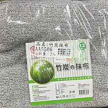 30x30cm 1片 偏光板 偏振片 偏光片 物理光學科學實驗器 LCD LED 螢幕老化變黑 偏光膜 歷史價格詳細信息