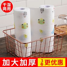 特賣-一次性泡澡袋浴缸套布特大盆袋沐浴桶塑料套袋洗浴袋薄膜家用批發 歷史價格詳細信息