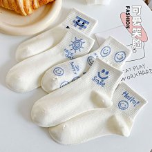 襪子女中筒襪春秋款泡泡襪純棉白色可愛日系鬆口花邊100%秋冬棉襪 歷史價格詳細信息