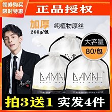 【現貨可開發票】美的洗地機 電動洗地機 電動濕拖吸頭 自動拖地機 吸拖洗一體家用無綫掃地機自清潔 歷史價格詳細信息