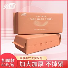 【促銷】【粉絲專享】mini小巧相機款電動剃鬍刀可攜式旅行車載刮 歷史價格詳細信息