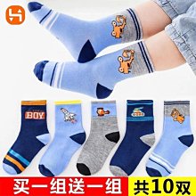 【現貨可開發票】兒童男孩玩具籃球架可升降室內外籃球投籃筐架可調高低、健身玩具、兒童籃球訓練 歷史價格詳細信息