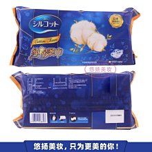 【現貨可開發票】美的洗地機 電動洗地機 電動濕拖吸頭 自動拖地機 吸拖洗一體家用無綫掃地機自清潔 歷史價格詳細信息