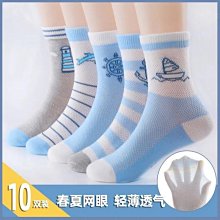 【現貨可開發票】兒童男孩玩具籃球架可升降室內外籃球投籃筐架可調高低、健身玩具、兒童籃球訓練 歷史價格詳細信息