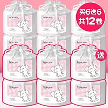 【現貨可開發票】美的洗地機 電動洗地機 電動濕拖吸頭 自動拖地機 吸拖洗一體家用無綫掃地機自清潔 歷史價格詳細信息