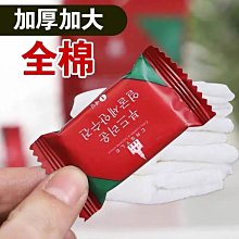 【現貨】便攜式純狼毫小楷毛筆抄經小楷練字國畫勾線紫竹帶筆臨摹小楷 歷史價格詳細信息