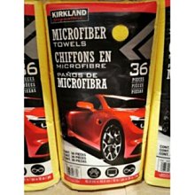 【科克蘭】超細纖維擦拭布 36入 歷史價格詳細信息