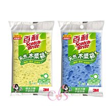 3M、艾利、山本燈箱布貼膜，貼膜燈箱，門頭燈箱，門頭廣告 歷史價格詳細信息