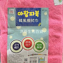 皮久熊 伍迪原木鏡 中 圓形 方形 鏡子 立鏡 化妝鏡 桌鏡 梳妝鏡 可翻轉鏡子 鏡子 圓形鏡子 方形鏡子 歷史價格詳細信息