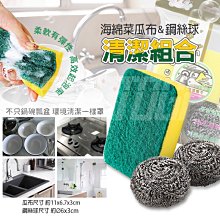 現貨所有海爾晶(非網絡)電視機遙控器萬能海爾晶直接使用(使 歷史價格詳細信息