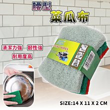 潔具衛浴噴頭花灑超音波塑膠熔接機 超聲波塑料焊接機 花灑焊接機 歷史價格詳細信息