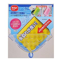 依庫斯～日本迪士尼正版授權 LOGOS維尼經典手提袋 購物袋 收納包 折疊收納包 歷史價格詳細信息