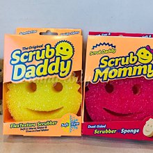 ◎魔術戴◎二手書→夜之屋˙ISBN：9789862131534 歷史價格詳細信息