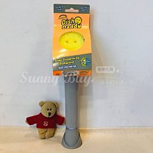 ◎魔術戴◎二手書→夜之屋˙ISBN：9789862131534 歷史價格詳細信息