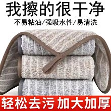 新款竹炭矽膠柔毛刷洗臉感應充電清潔器 歷史價格詳細信息