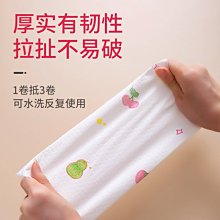 懶人抹布干濕兩用廚房無紡布一次性洗碗布家用家務清潔~特價 歷史價格詳細信息