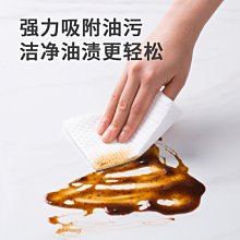 物鳴硅膠揉面墊家用級廚房面粉面板搟面防滑和面加厚烘焙面墊~特惠~滿200元發貨 歷史價格詳細信息