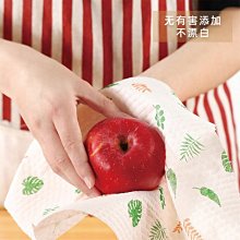 懶人抹布干濕兩用廚房一次性洗碗布加厚家用無紡布巾可~特價 歷史價格詳細信息