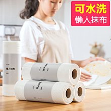 【】一次性無紡布廚師高帽酒店飯店大廚工作帽糕店烘焙 歷史價格詳細信息