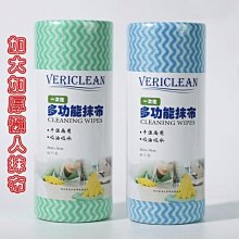 多功能廚房專用三角碗架 三層水池碗筷瀝水架 水槽置物架 碗盤架 菜板架 收納架 歷史價格詳細信息