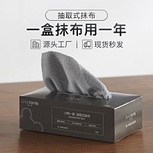 干濕卷發直發器吹風機創意新款熱風梳 負離子電吹梳熱風梳 歷史價格詳細信息